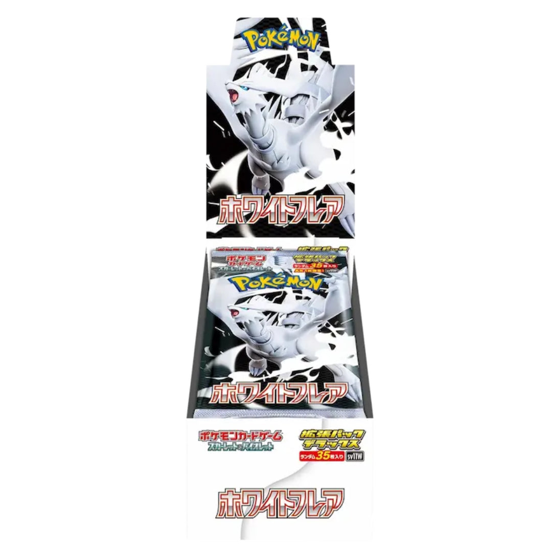 日版 sv11w 豪華 純白閃焰 White Flare 原盒 (JPN)