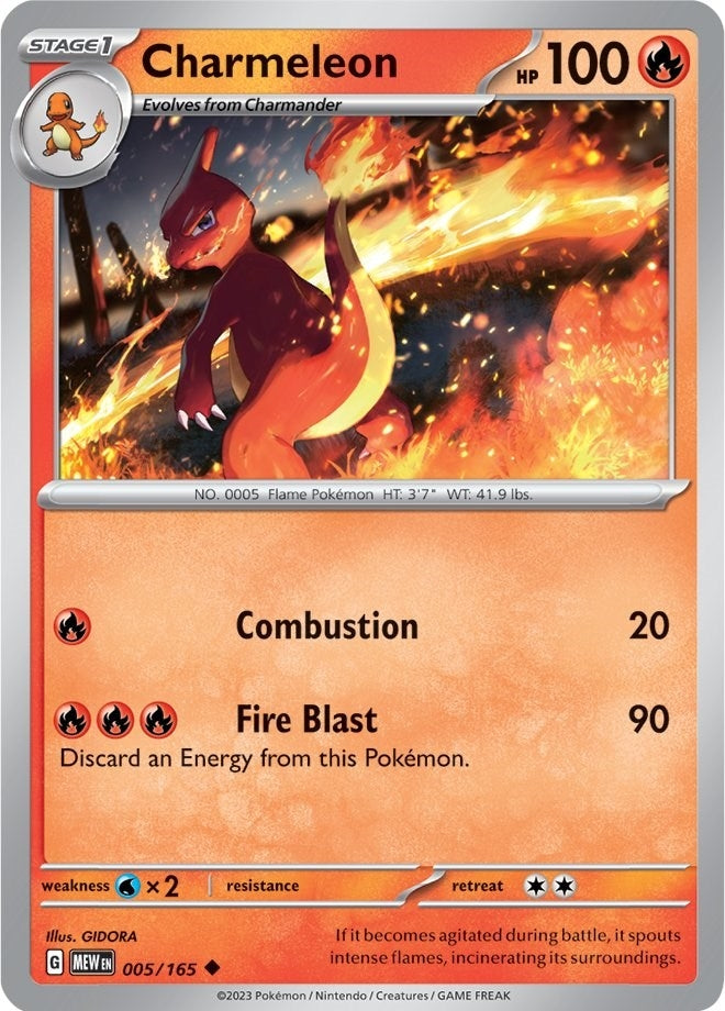 Charmeleon (005/165) (SV: Scarlet & Violet 151)