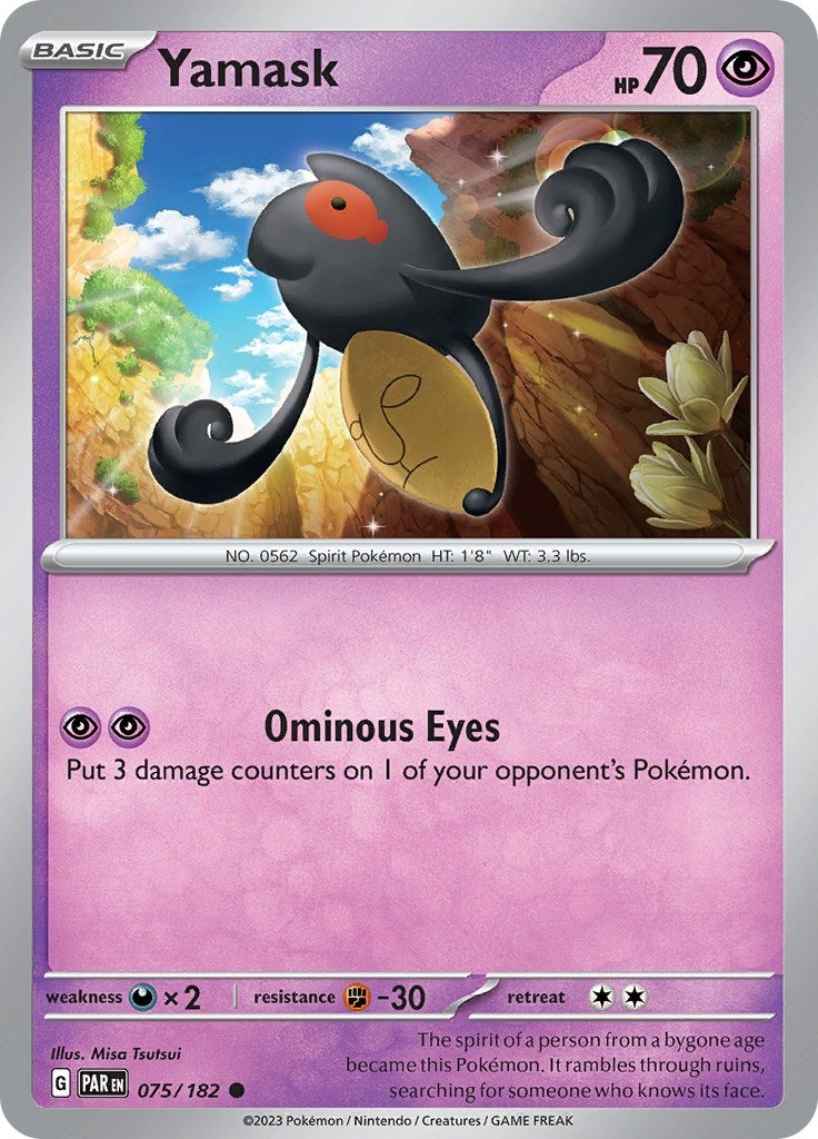 Yamask (075/182) (SV04: Paradox Rift)