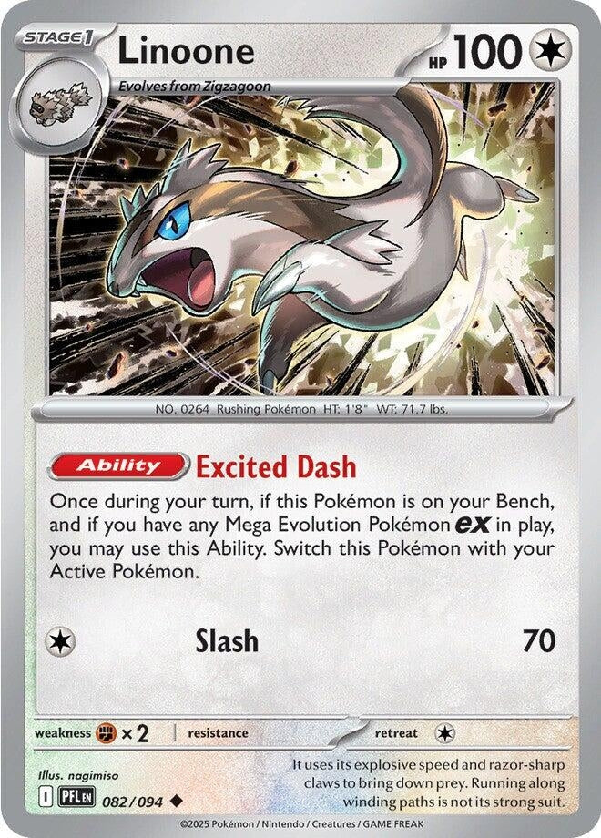 Linoone (082/094) (ME02: Phantasmal Flames)