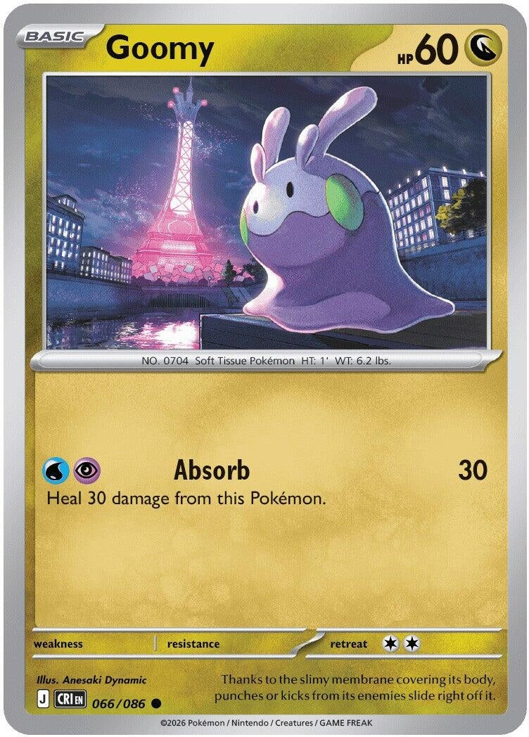 Goomy (066/086) (ME04: Chaos Rising)