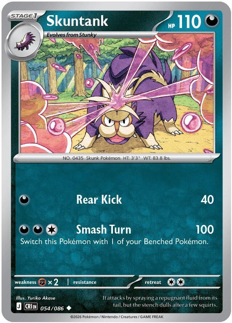 Skuntank (054/086) (ME04: Chaos Rising)