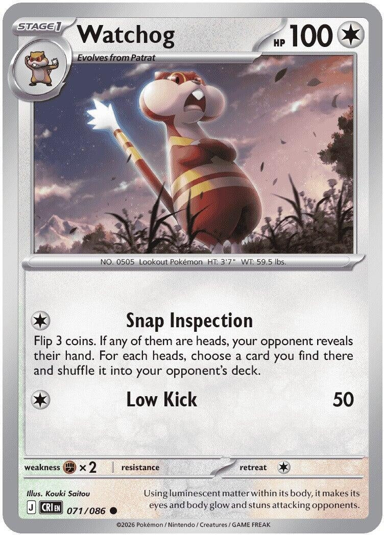 Watchog (071/086) (ME04: Chaos Rising)