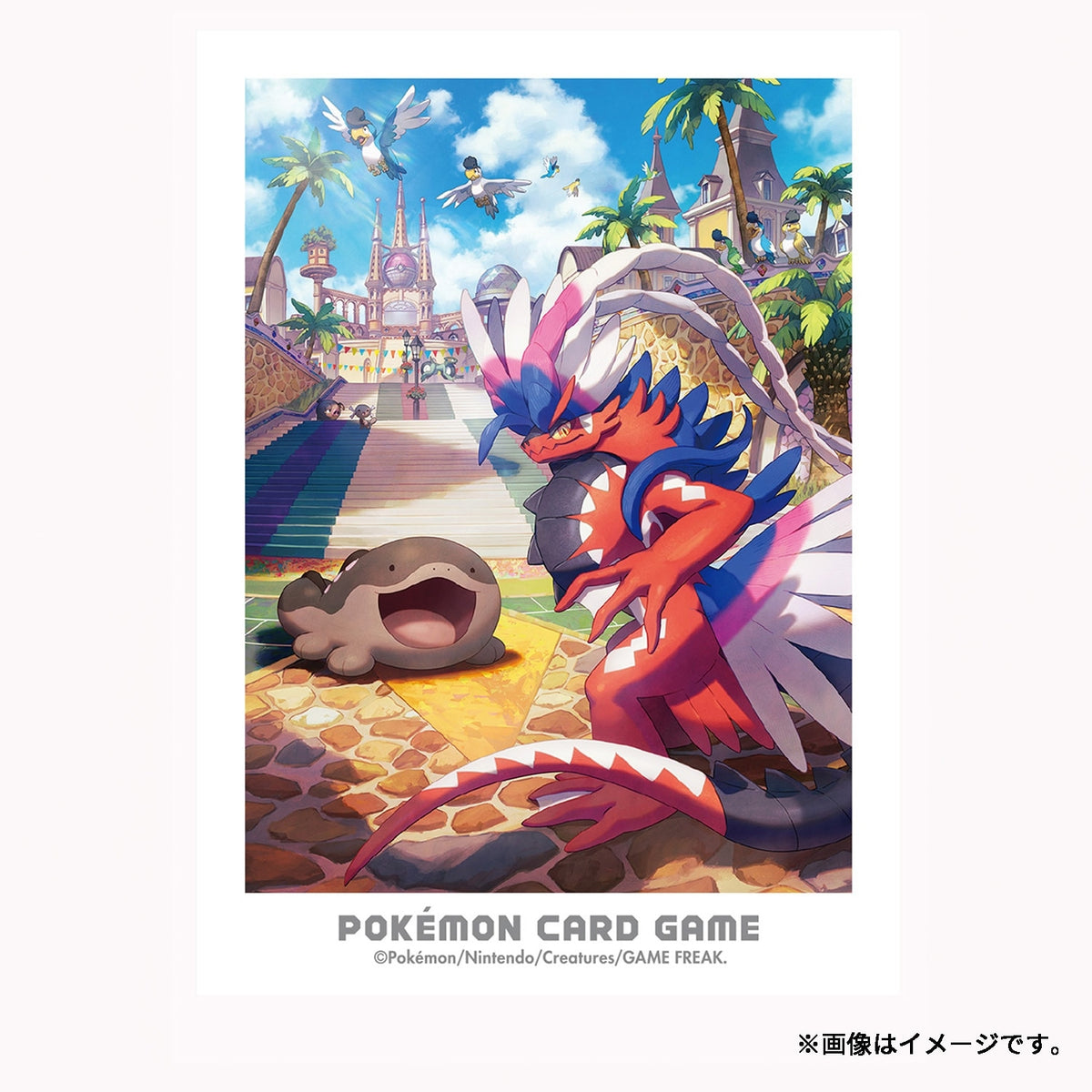 Pokémon Trading Card Game Deck Shields: Paldea's Adventure - Koraidon paldean quagsire