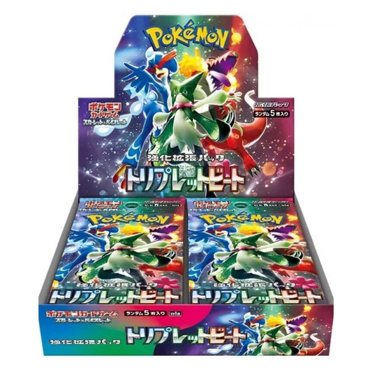 日版 sv1a 三連音爆 Triplet Beat 原盒(JPN)