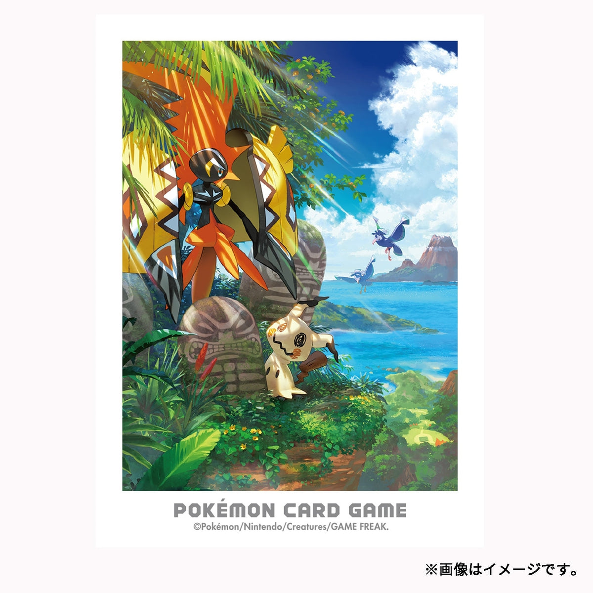 Pokémon Trading Card Game Deck Shields: Alola Adventure - Tapu Koko & Mimikyu