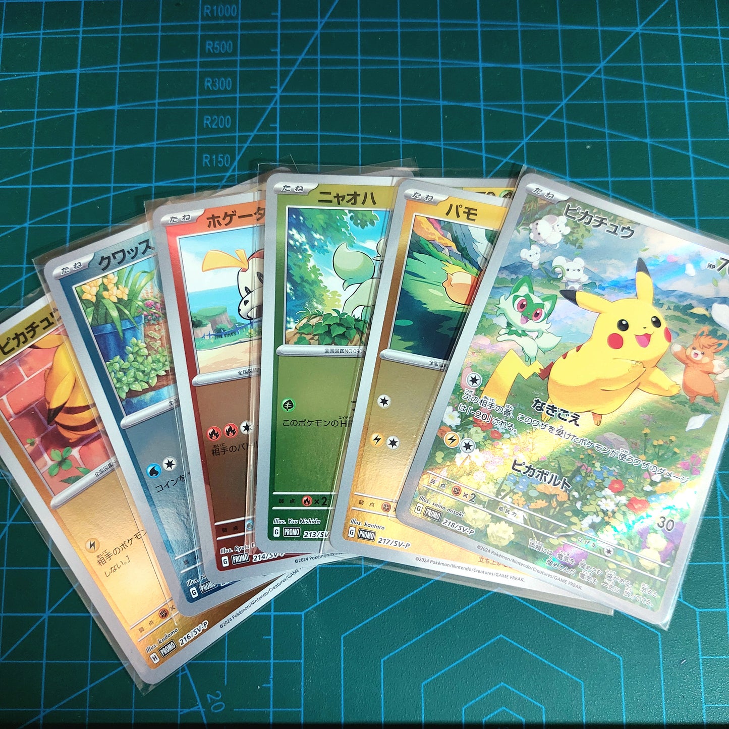 2024 夏日比卡超 Pikachu Promo 日本Pokemon Center 限定 （一套六款）
