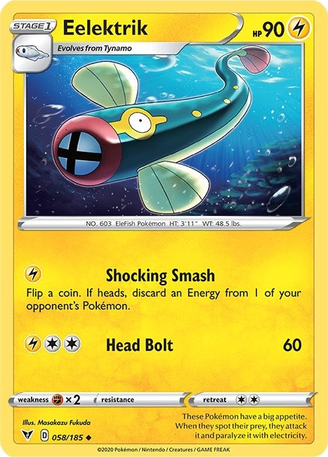 Eelektrik (058/185) (SWSH04: Vivid Voltage)