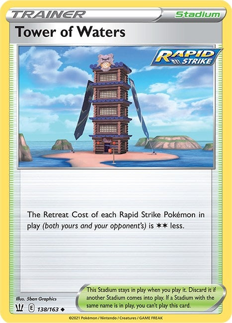 Tower of Waters (138/163) (SWSH05: Battle Styles)