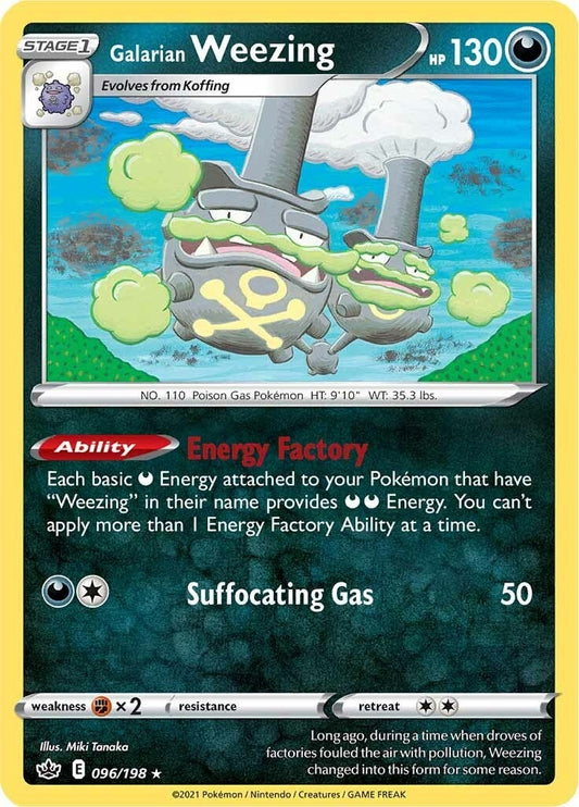 Galarian Weezing (096/198) (SWSH06: Chilling Reign)