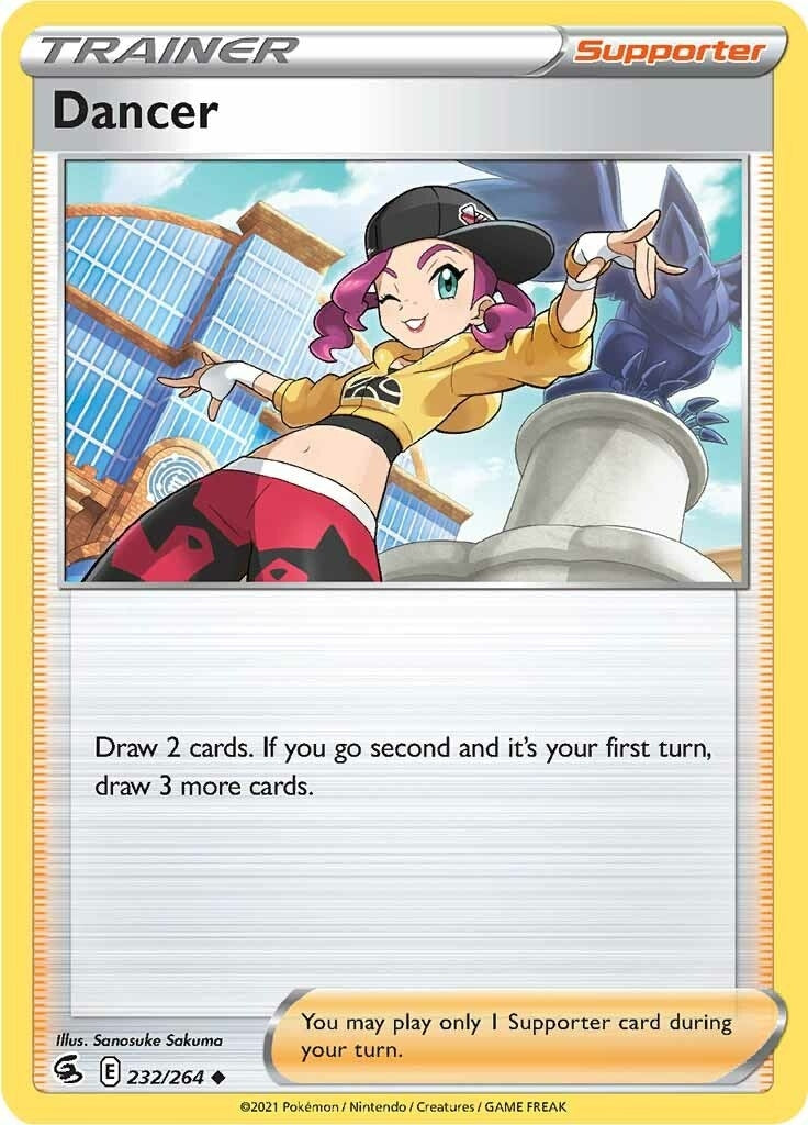 Dancer (232/264) (SWSH08: Fusion Strike)
