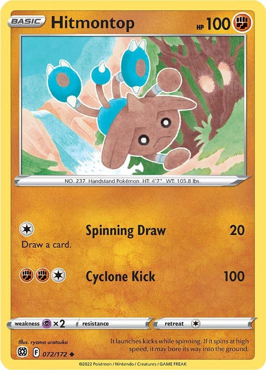 Hitmontop (072/172) (SWSH09: Brilliant Stars)