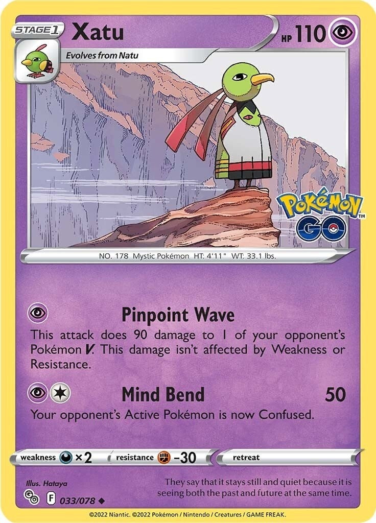 Xatu (033/078) (Pokemon GO)