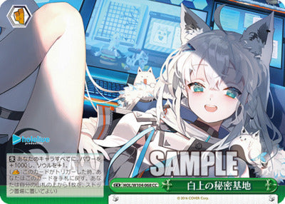 HOL/ W104-068 CC Hololive Production Vol.2