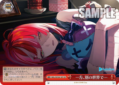 HOL/ W104-107 CR Hololive Production Vol.2