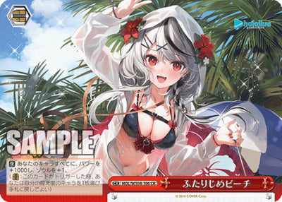 HOL/ W104-106 CR Hololive Production Vol.2