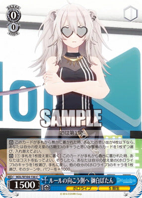 HOL/ W104-136 C Hololive Production Vol.2