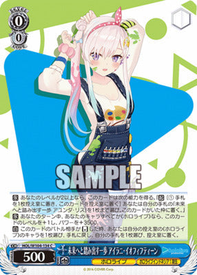 HOL/ W104-134 C Hololive Production Vol.2