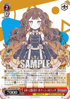 HOL/ W104-105 C Hololive Production Vol.2