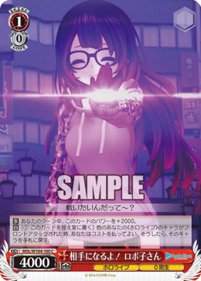 HOL/ W104-100 C Hololive Production Vol.2