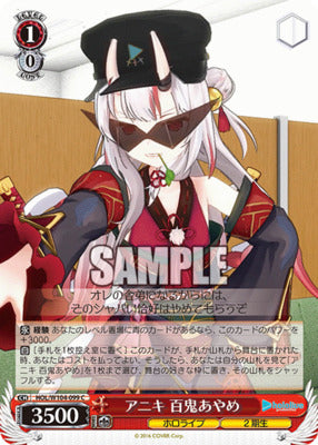 HOL/ W104-099 C Hololive Production Vol.2