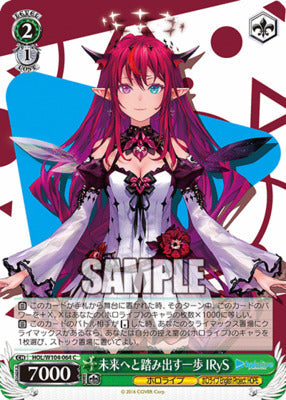 HOL/ W104-064 C Hololive Production Vol.2