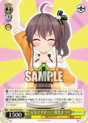 HOL/ W104-032 C Hololive Production Vol.2