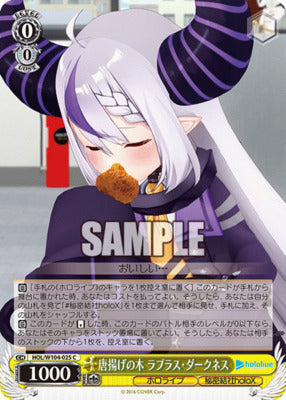 HOL/ W104-025 C Hololive Production Vol.2