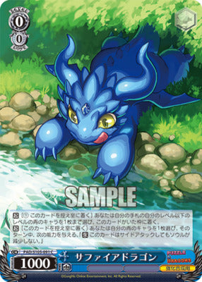 Weiss Schwarz Card TCG Puzzle & Dragons PAD/S105-091 C Sapphire Dragon