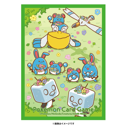 Pokémon Trading Card Game Deck Shields: Pelipper Wingull Marill Azumarill