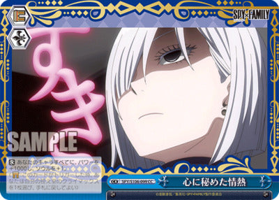 Weiss Spy x Family Hidden Passion SPY/S106-099 CC