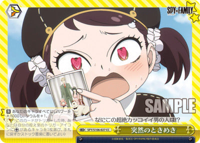 Weiss Spy x Family Sudden Excitement SPY/S106-027 CC