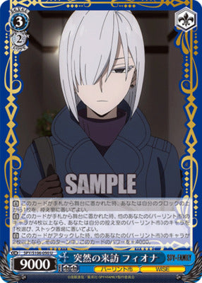 Weiss Spy x Family Sudden visit Fiona SPY/S106-090 U