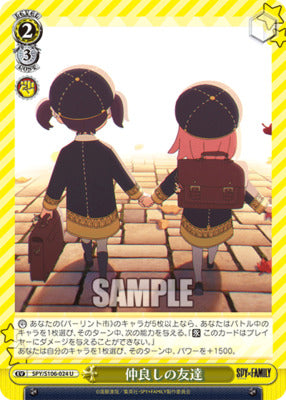 Weiss Spy x Family Good friend SPY/S106-024 U