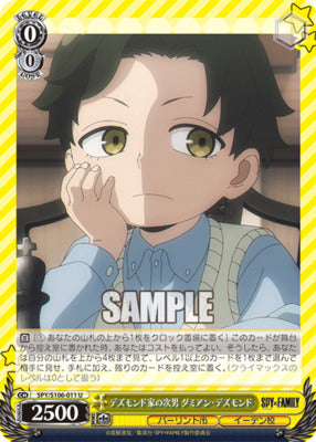 Weiss Spy x Family Second Son of the Desmond Family Damien SPY/S106-011 U