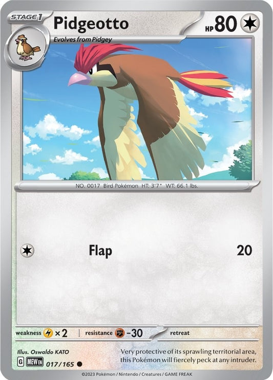 Pidgeotto (017/165) (SV: Scarlet & Violet 151)