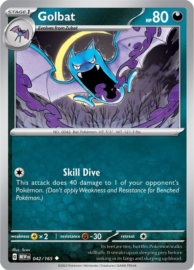 Golbat (042/165) (SV: Scarlet & Violet 151)