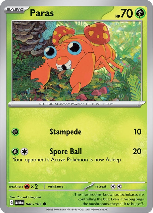 Paras (046/165) (SV: Scarlet & Violet 151)