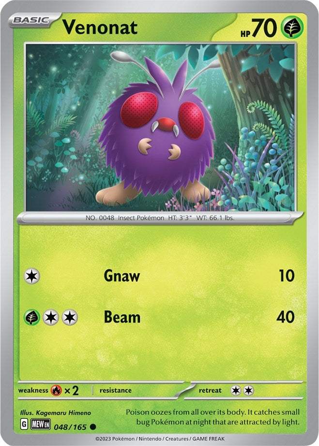 Venonat (048/165) (SV: Scarlet & Violet 151)