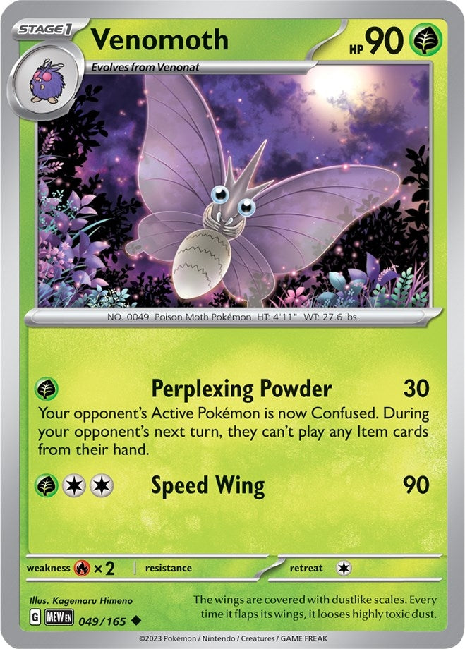 Venomoth (049/165) (SV: Scarlet & Violet 151)