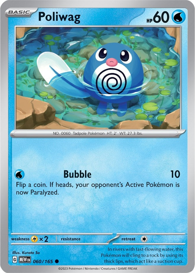Poliwag (060/165) (SV: Scarlet & Violet 151)