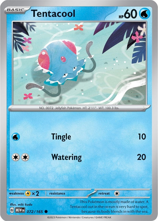 Tentacool (072/165) (SV: Scarlet & Violet 151)