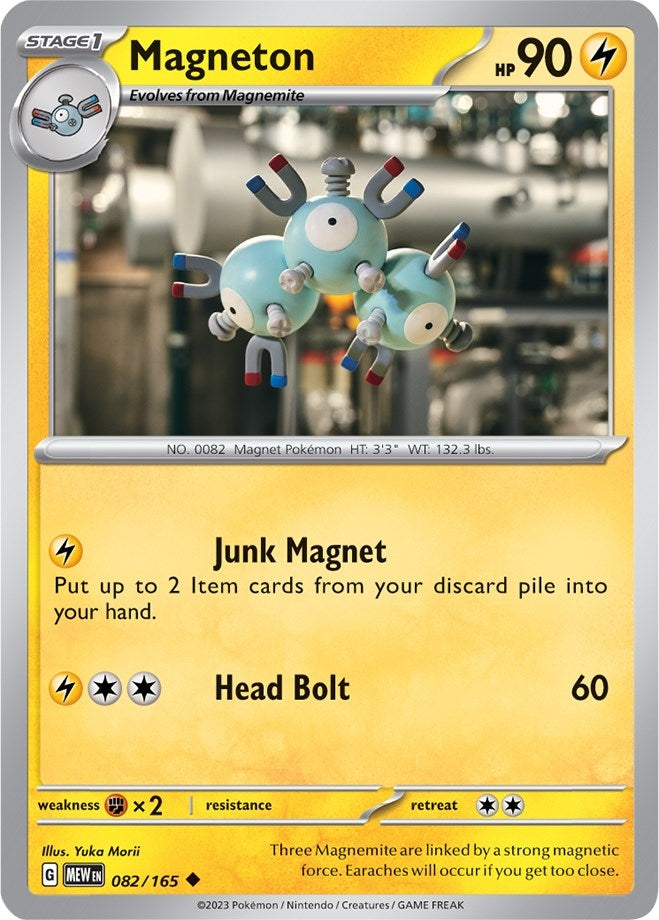 Magneton (082/165) (SV: Scarlet & Violet 151)