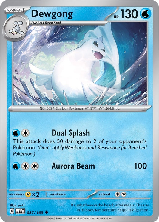 Dewgong (087/165) (SV: Scarlet & Violet 151)