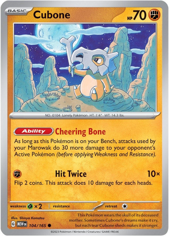 Cubone (104/165) (SV: Scarlet & Violet 151)