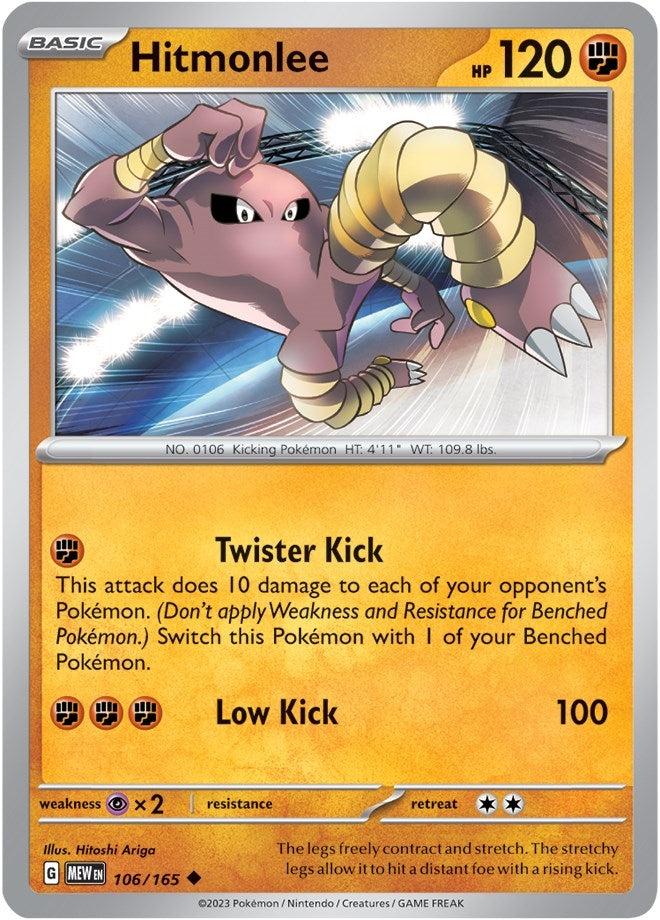 Hitmonlee (106/165) (SV: Scarlet & Violet 151)