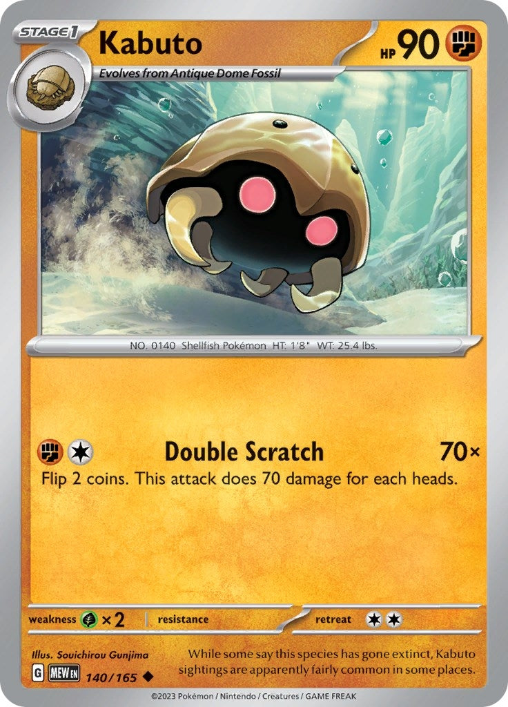 Kabuto (140/165) (SV: Scarlet & Violet 151)