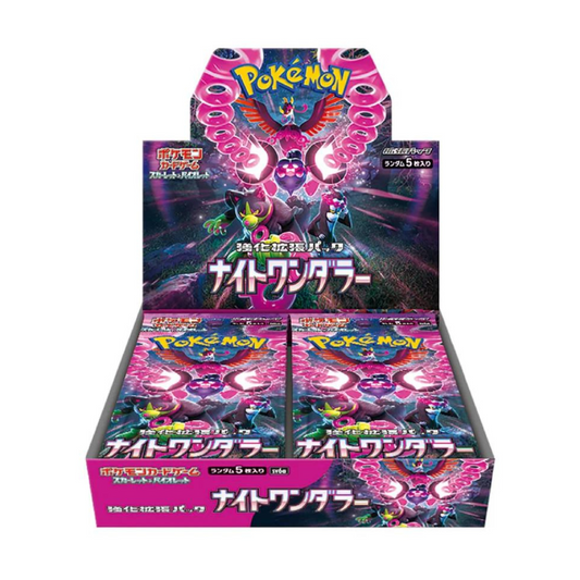 日版 sv6a 黑夜漫遊者 Night Wanderer 原盒 (JPN)