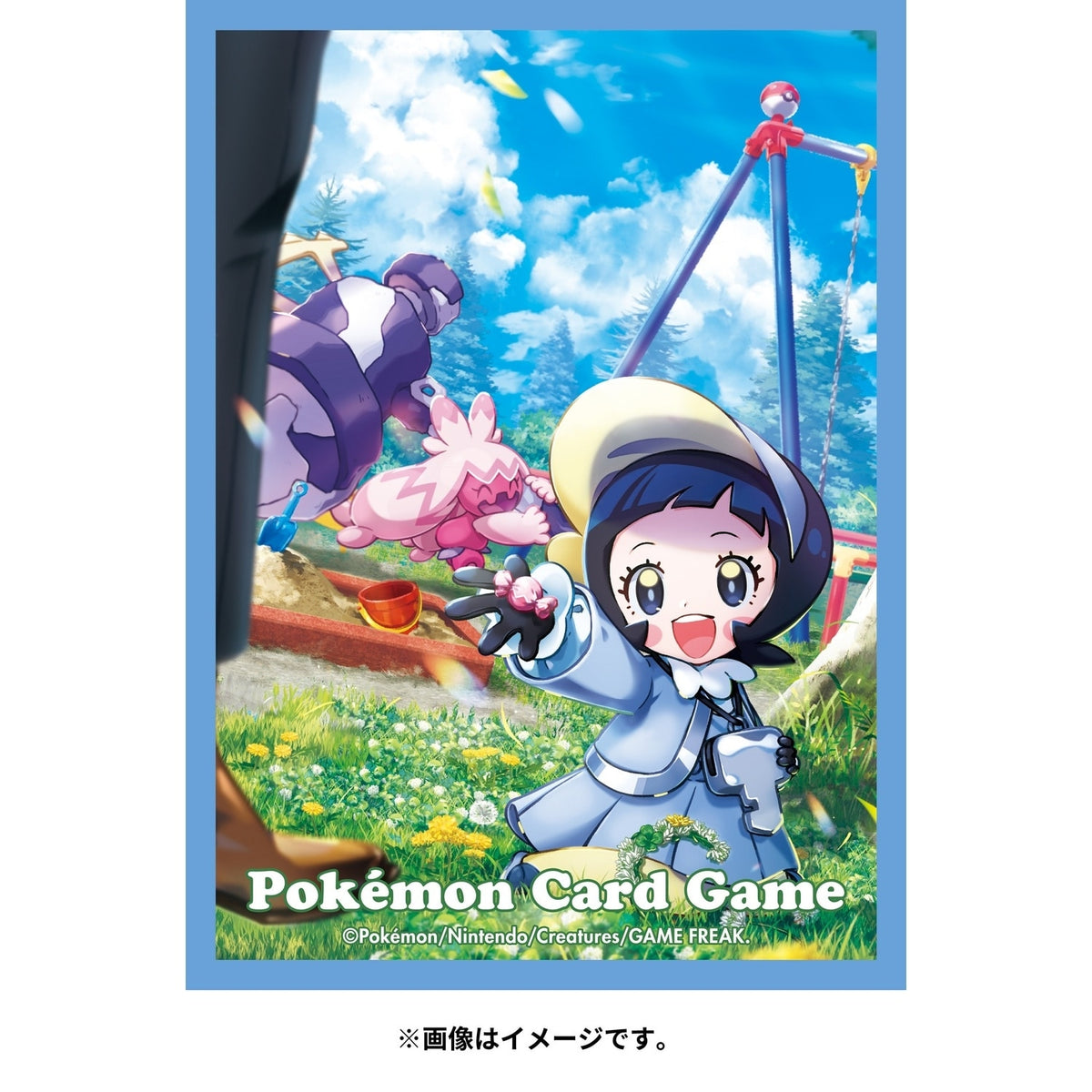 Pokémon Trading Card Game Deck Shields - Poppy
