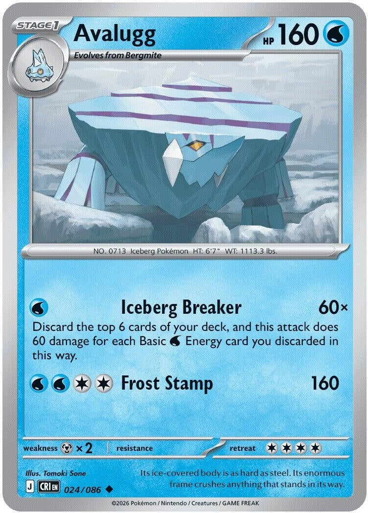 Avalugg (024/086) (ME04: Chaos Rising)